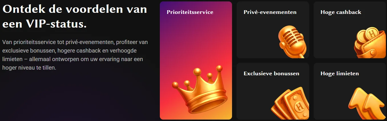 Hadesbet Casino VIP status voordelen met prioriteitsservice, privé-evenementen, hoge cashback en exclusieve bonussen